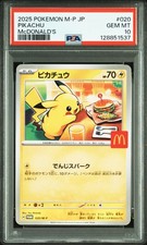 PSA 10 Pikachu 020/M-P 2025 McDonald's Promo Japanese Pokemon Card