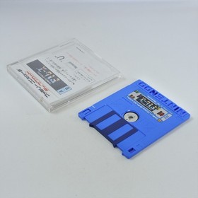 MARIO F1 RACE Tested Nintendo Famicom Disk System 7373 dk