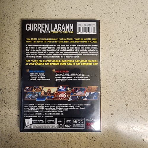 Gurren Lagann TV Series Complete Collection Anime Dvd Set Brand New Sealed Oop - Picture 2 of 2