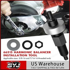 Proform Harmonic Balancer Tool 66515 Installation Tool For Chevy Sbc Bbc Proform Harmonic Balancer Tool 66515 Installation Tool For Chevy Sbc Bbc