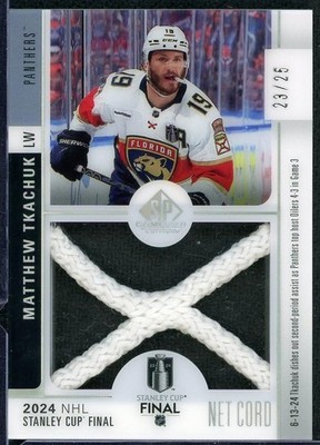 2024 UD SP Game Used Matthew Tkachuk Net Cord /25