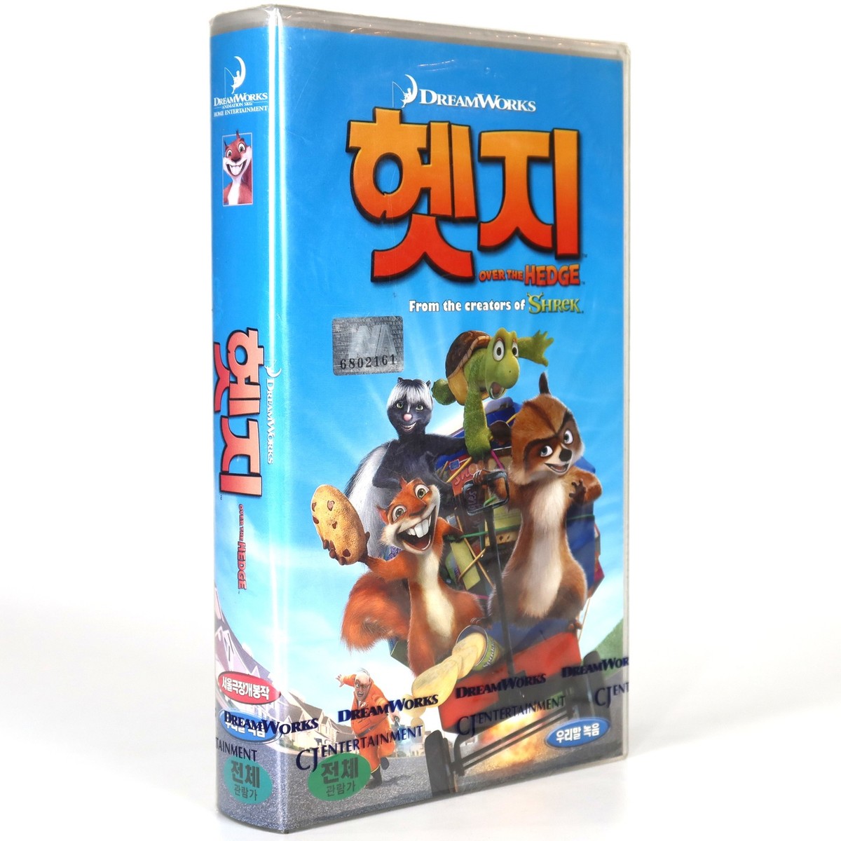Over The Hedge (2006) Korean Late VHS Retail Sealed Dubbed [NTSC