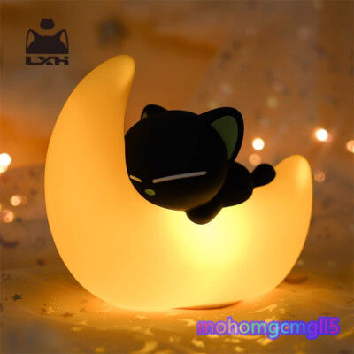 The Legend of Hei Moon LED Night Light Touch Lamp Xmas Gift Official