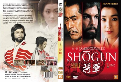 Shogun(1980) 3Dsic 549 Min 2024 REMASTER DVD All Region