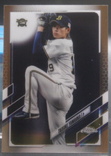 2021 Topps Chrome NPB Nippon Professional Baseball - #44 Taisuke Yamaoka (RC)