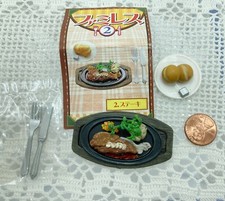 Re-Ment Meal Set - Fashion Doll Size Meat Dinner w Roll and Cutlery 1:6