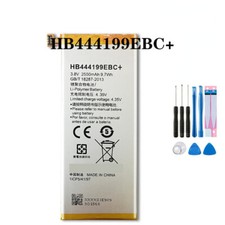 Herramientas de repuesto de batería de buena calidad para Huawei G Play Mini HB444199EBC+