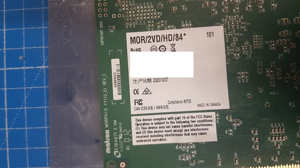Matrox MOR/2VD/HD/84 Videoaufnahmekarte - Bild 4 von 4