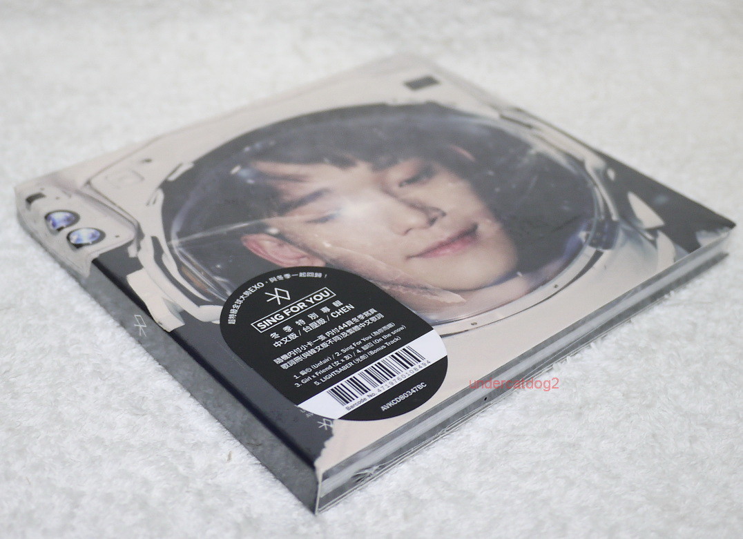 EXO Winter Special Album Sing For You Taiwan CD+Card CHEN ver
