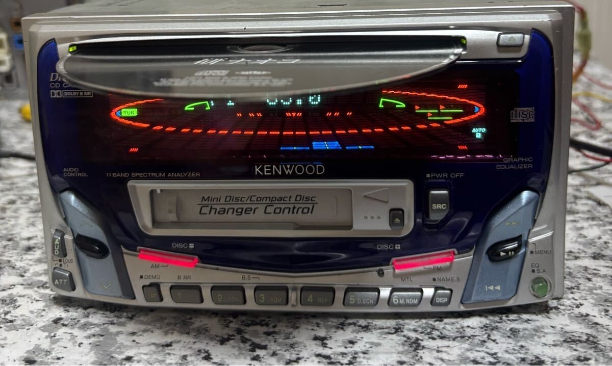 JVC Kenwood DPX-4000V Car Stereo Receiver Unit Used Tested Working