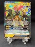 Pokémon Tapu Koko GX SM33 Black Star Promo Holo Card Sun & Moon NM