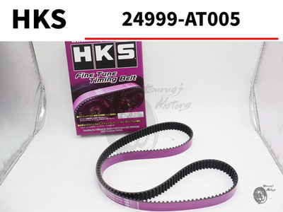 HKS genuine FINE TUNE TIMING BELT for TOYOTA SXE10 ST202 3S-GE Celica Altezza