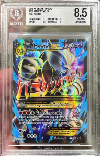 M Mewtwo-EX graded BGS 8.5 for sale on eBay