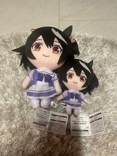 Uma Musume Pretty Derby Kitasan Black Plush Set - Giant Plush and Standard