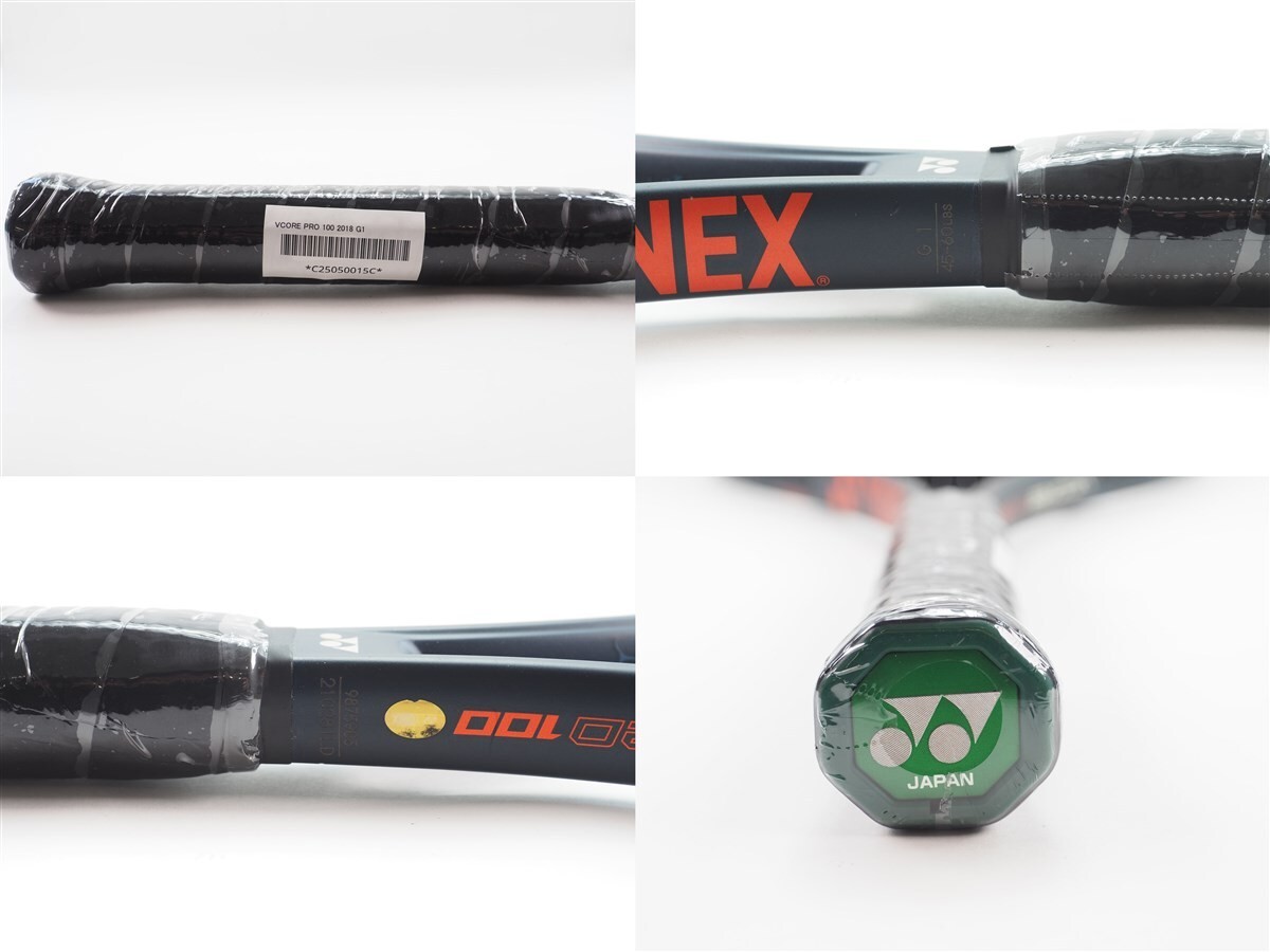 Tennis Racket Yonex Vcore Pro 100 2018 Model G1 from Japan