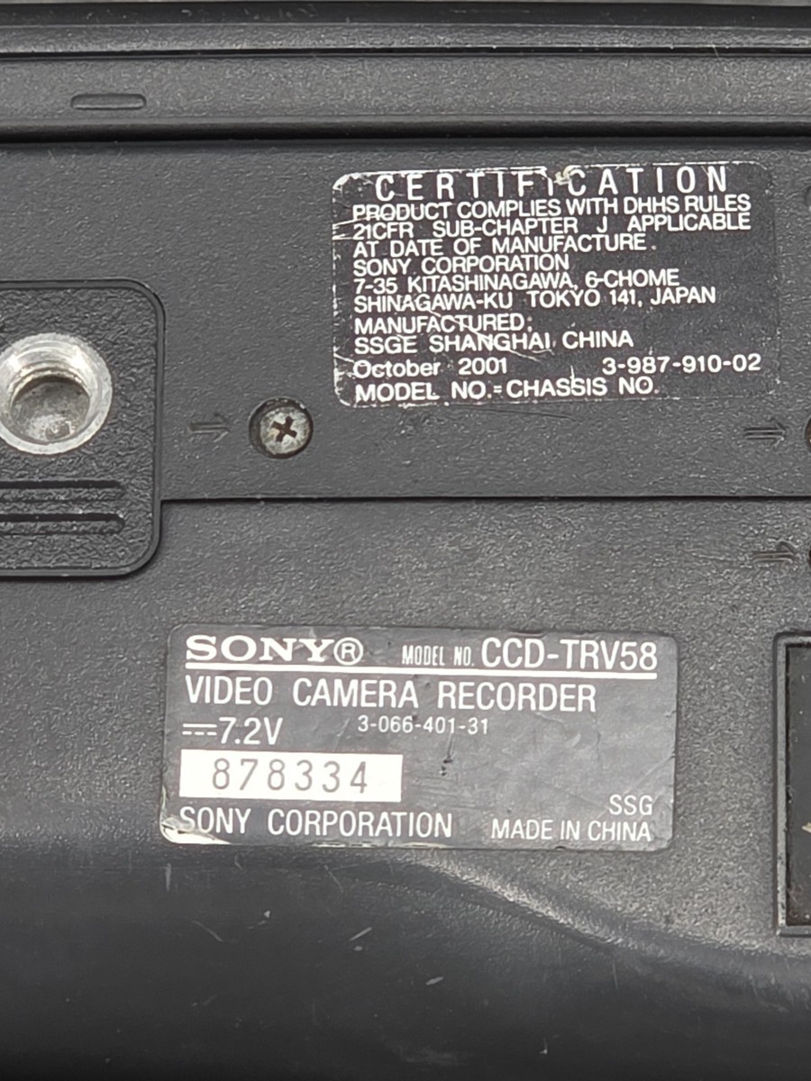 Sony Handycam Vision CCD-TRV58 Silver 2.5
