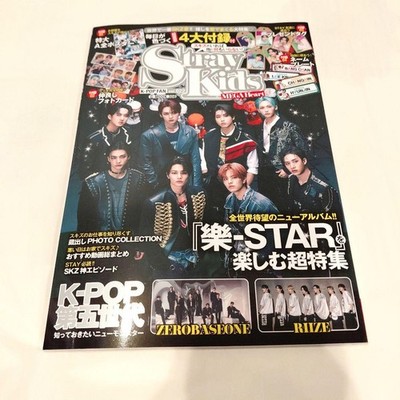 Stray Kids K-POP FAN Vol.022 Fanbook with Poster Photocard Gift Set