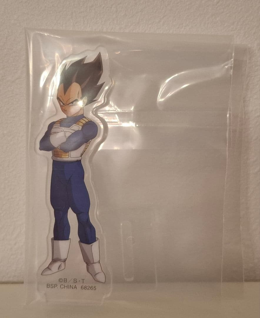Dragon Ball Vegeta JP
