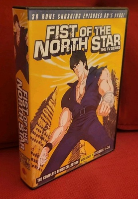 #ad #ad Fist of the North Star TV Series Volume 1 DVD 5 Disc Box Set Episodes 1–36 Anime $43.99
