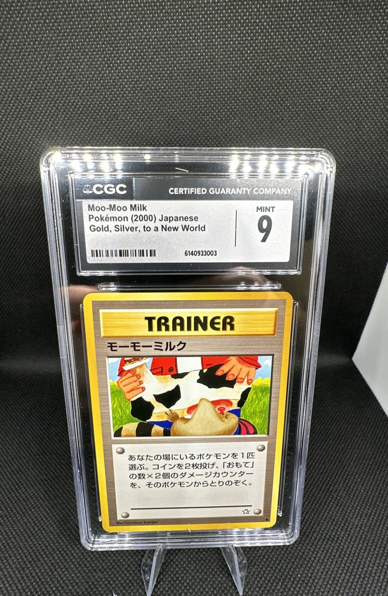 Moomoo Milk Gold, Silver, to a New World Regular (Japanese) for
