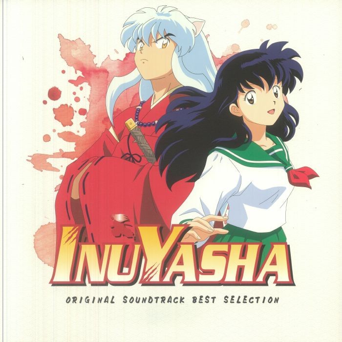 VARIOUS - Inuyasha: Original Soundtrack Best Selection - red splattered vinyl LP