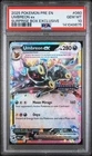 Umbreon EX 060/108 PSA 10 Pre Enprismatic Evolutions Pokemon Pokemon Card Game