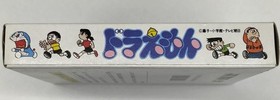 Hudson Famicom Soft Doraemon Used