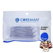 NEW Coreman #062 Alkaline Shad  3.5 inches (90 mm)  Whitewash