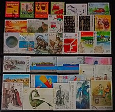 PRC CHINA 1990S COMMEMORATIVE STAMPS COLLECTION USED CNC147