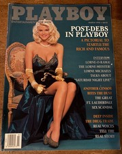 PLAYBOY MARCH 1992 ANNA NICOLE SMITH COVER DEBUTANTES LORNE MICHAELS