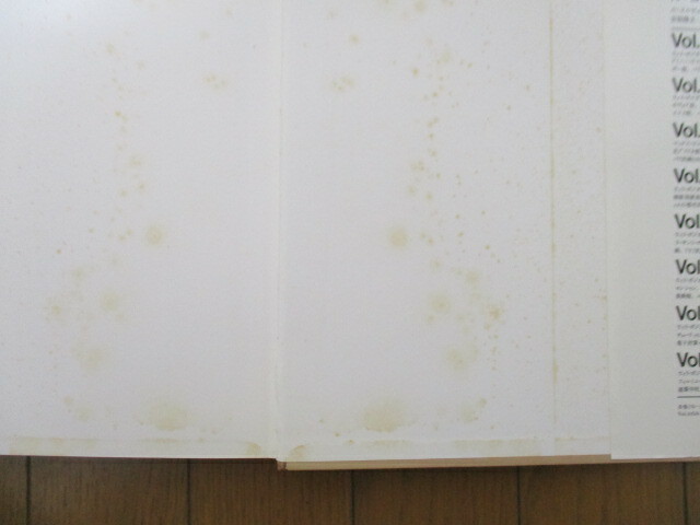 Le Corbusier 1957-1965 Vol.7 | eBay