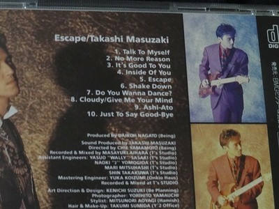TAKASHI MASUZAKI Escape JAPAN CD BVCR-61 s8764 | eBay