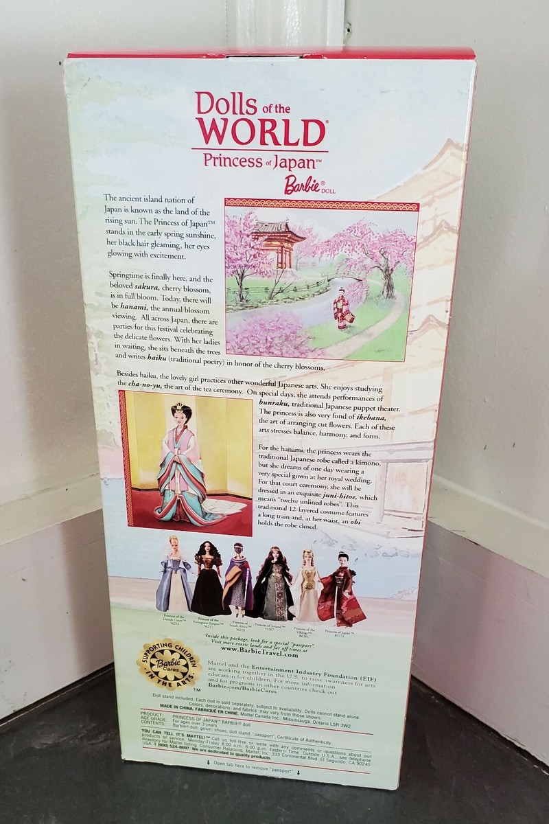 未使用品　Barbie in Japan 洋書 $_57.JPG?set_id=8800005007