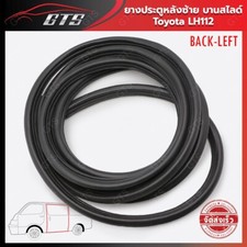 Rear Left Window Seal Weatherstrip Rubber Fit For Toyota Hiace YH112 1998 - 2004