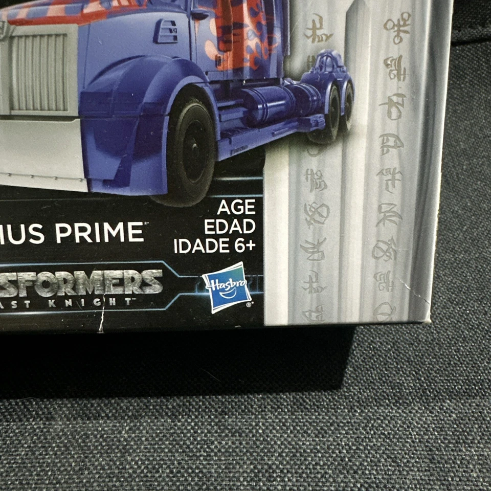 Transformers OPTIMUS PRIME Titan Changer 4 Step The Last Knight Hasbro 2016 NIB - Image 2 of 4