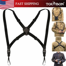 TOURBON Hunting Range Binocular Harness Universal Camera Belt Strap QuickRelease