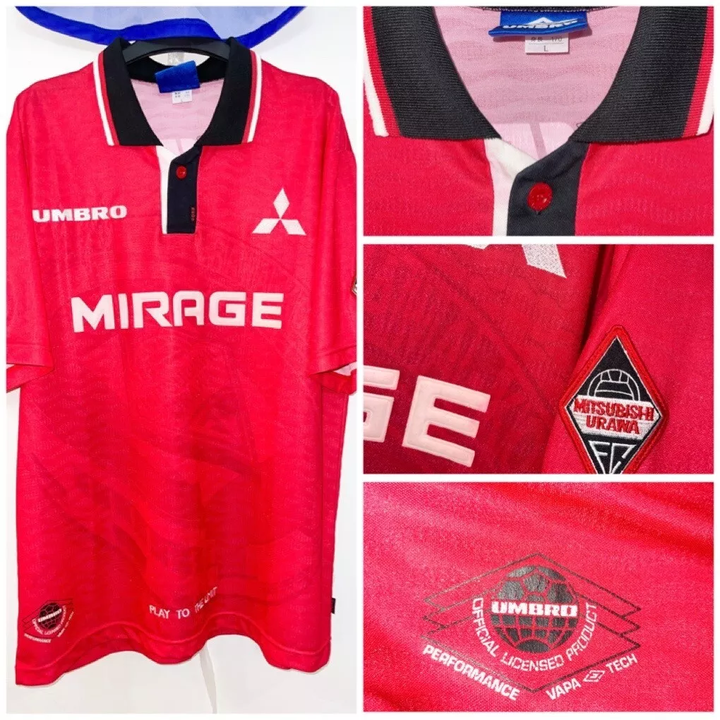 Urawa Red Diamonds Mitsubisi Home Shirt 1996 Umbro Jersey Vintage