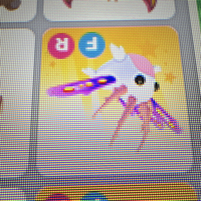 Adopt Me! FR Fly Ride Newborn Unicorn In-Game Pet/Collectible