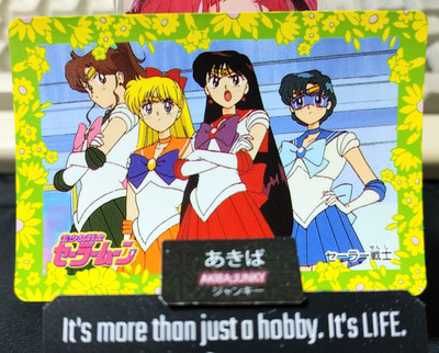 Sailor Moon Mercury Mars Venus Jupiter Bandai Carddass Card Vintage Japan