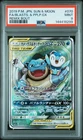 2019 POKEMON JAPANESE SUN & MOON REMIX BOUT FULL ART/BLASTOISE & PIPLUP GX PSA 9