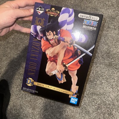 Oden Kozuki the Great Legend One Piece Ichiban Figure
