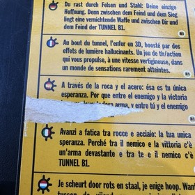 Tunnel B1 for U.K SEGA SATURN, Complete with Manual.