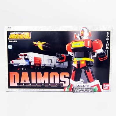 Soul of Chogokin GX-43 Fighter Daimos Figure Deformable Bandai