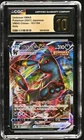 CGC 10 PRISTINE Umbreon VMAX 101/184 Japanese VMAX Climax GOLD LABEL Pokemon