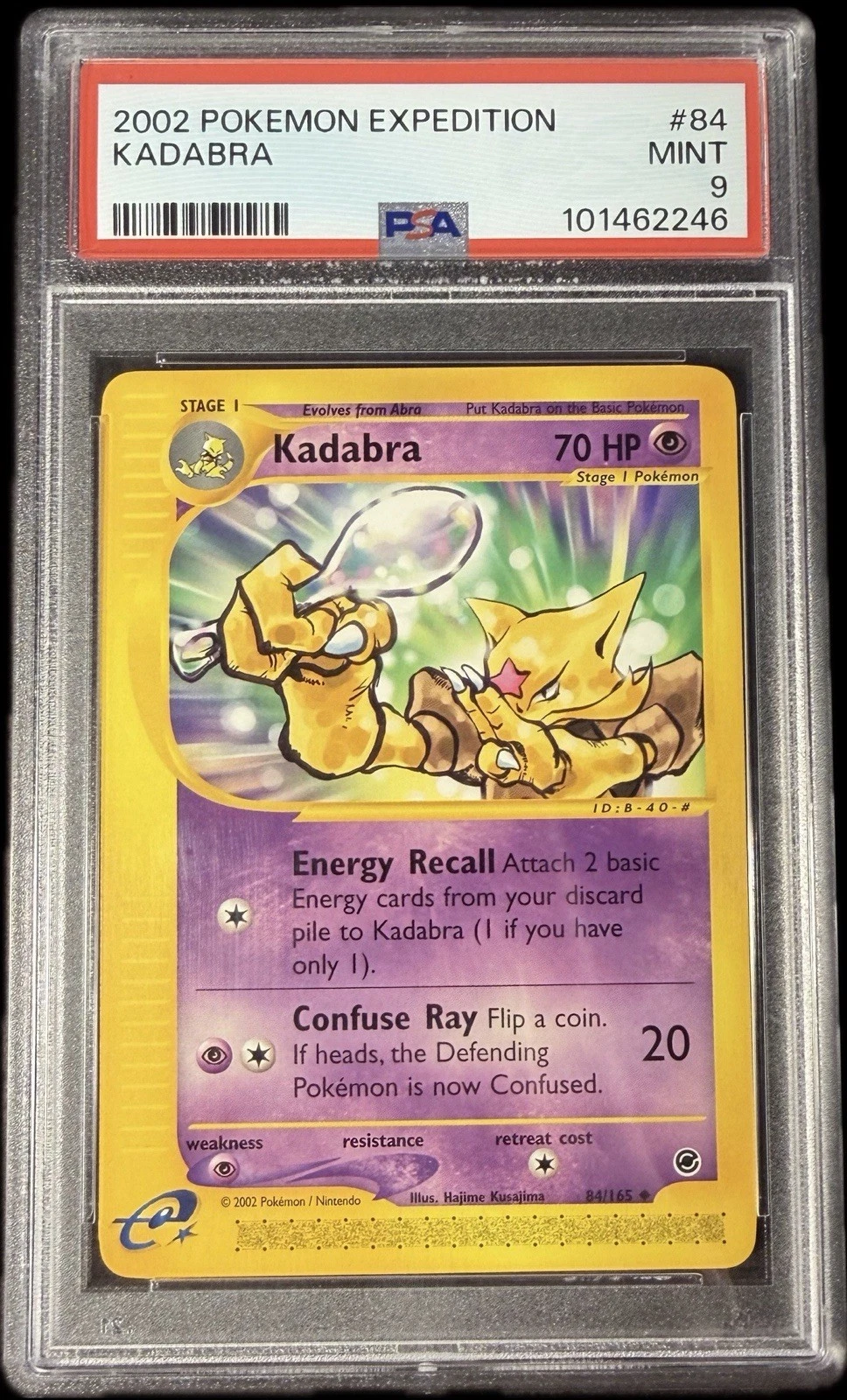 eBay