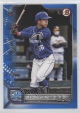 2022 Bowman NPB Nippon Professional Baseball Blue 24/199 Mao Hoshino #92 1u6
