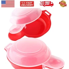 2 sets Microwave Egg Cooker,1 Minute Fast Egg Hamburg Omelet Maker Kitchen Co...