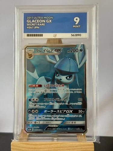 Glaceon GX 067/066 ACE graded card