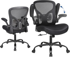 Ergonomic Office Chair, Flip-Up Armrest, Mesh Back PU Leather Seat