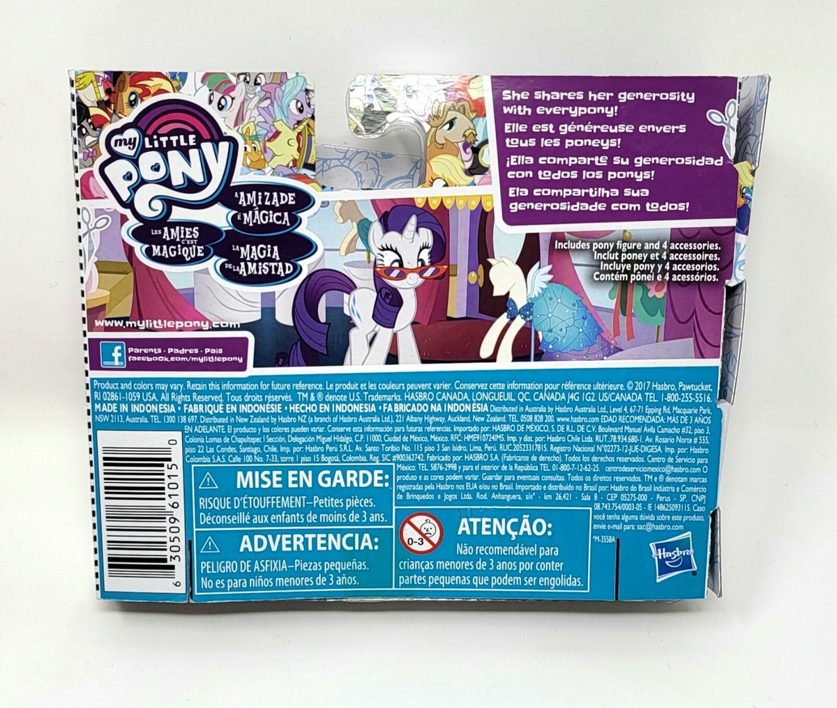 My Little Pony RARITY LOVES TO STYLE Magic lot Set Mini Toy Sewing